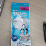 KF94  대형입니다