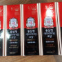 정관장 에브리타임 로얄 선물용 포장 필요없이 직접 드실 분 저렴하게 드립니다.
