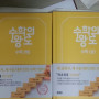 EBS수학의 왕도(상/하)