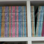 수학동화 논술