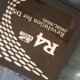 닌텐도