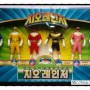 지오레인저 피규어 구합니다