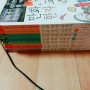 중학생이 되기전의 만화 (과학,수학,국어,한자, 영어) 총7권