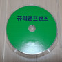 영어DVD 판매합니다 규리앤프렌즈 맥스앤루비 아리스토캣 올라프의 겨울왕국 어드벤처