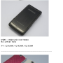 (부천)SK통신사 3G 깨끗한 중고폰, 피쳐폰 (폴더폰, 효도폰, 학생폰, 롤리팝, 매직홀, 노리폰) 싸게 …