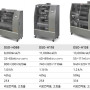 OIO-8676-3699 대성하이원 돈풍기/튜브히터/석유난로/전기히터/당일배송