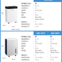 010-8676-3699 나우이엘 산업용제습기/공업용제습기/업소용제습기 초특가