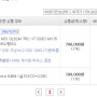 MSI gl62m 7rc - i7 노트북팝니다. 정품윈도우포함