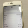 아이폰6S 골드 64기가 28만원에팝니다