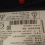 삼성 40인치 TV - UN40EH6030F