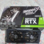 이엠텍 RTX 2060 17만
