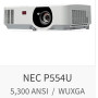 정품새제품미개봉 NEC P554U 빔프로젝터
