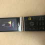LG-F480K