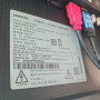 삼성 티비 ku50ut7000fxxr