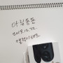 갤럭시 버즈 블랙 미개봉 팝니다