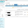 YES24상품권(모바일/인터넷)15만원판매합니다.