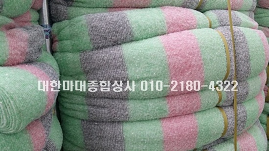 칼라덮개 ,보온덮개,부직포 사진 1