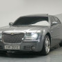 [중고차]크라이슬러 300c(1세대) 06년식 자동 14.8만km 680만원 팝니다