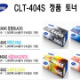 SAMSUNG CLT-404S-C404S