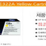 HP 토너 CE322A