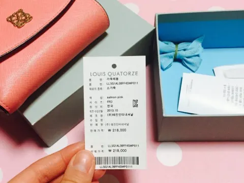 루이가또즈 반지갑