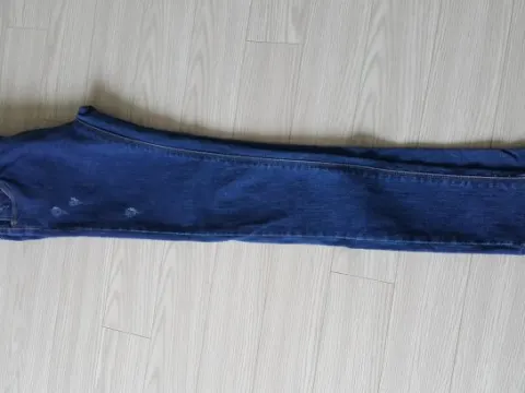 긴 청바지
