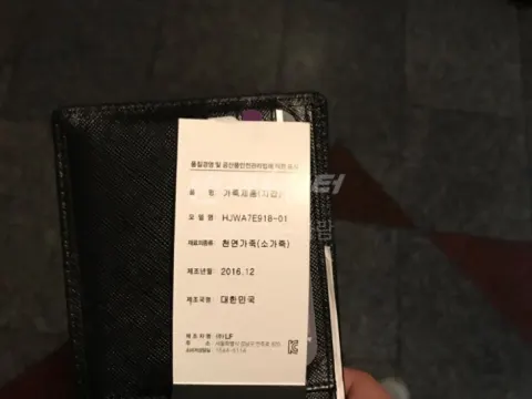 지갑 헤지스