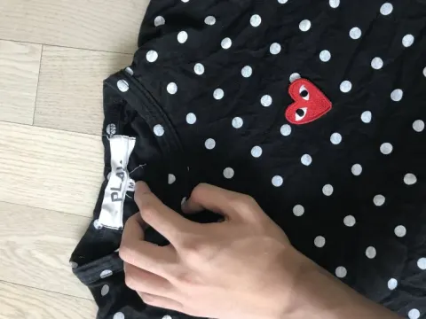 꼼데 반팔