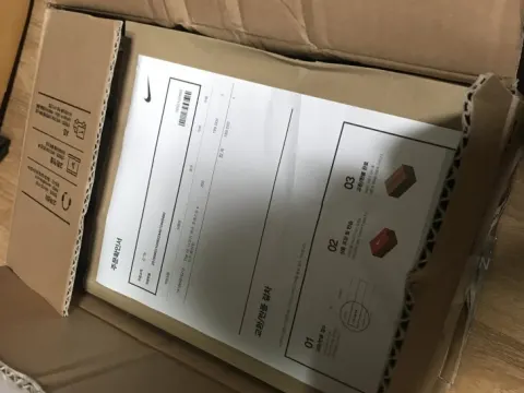 나이키 프레스토 오프화이트 화이트