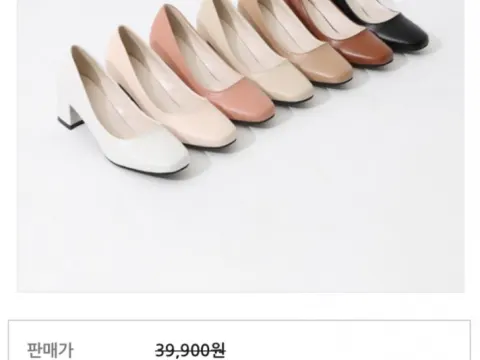 착한구두 6.3cm 미들힐 펌프스