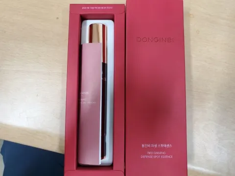 정관장 자생에센스15ml팝니다