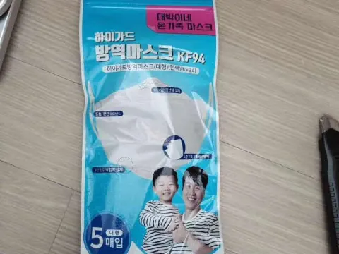 KF94  대형입니다