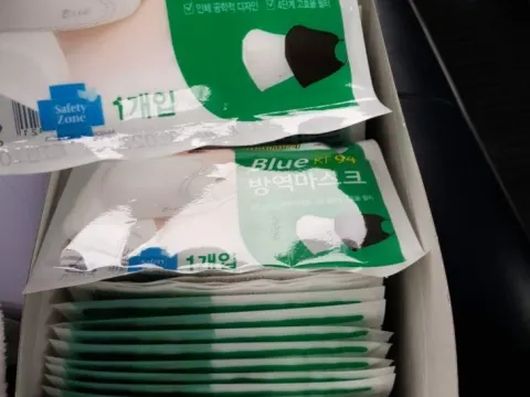 KF94 마스크 대량 판매합니다