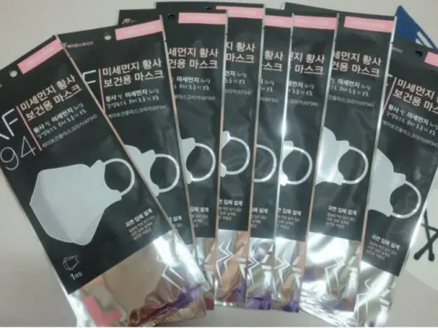 KF94  미세먼지 황사보건용마스크 대형입니다