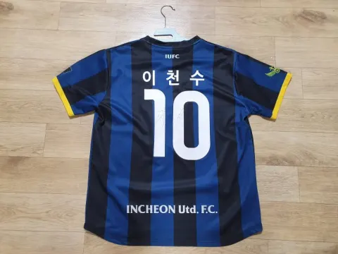 이천수 인유유니폼 친필싸인 95