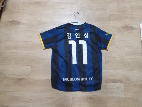 김인성 인유유니폼 90
