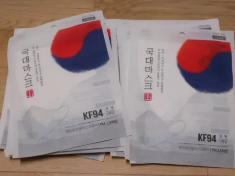 국대황사마스크 KF94 중형