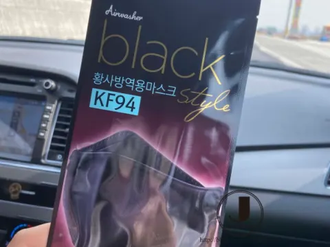 에어워셔 kf94 황사마스크대형