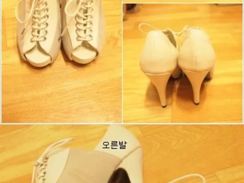 가보시킬힐