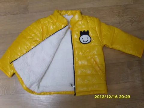 알루앤루 남아 110 겨울털패딩점퍼 한벌당