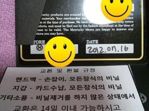 [메트로시티] 핫핑크 중지갑 팔아요