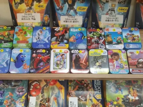 블럭방 레고및 비즈.집기판매