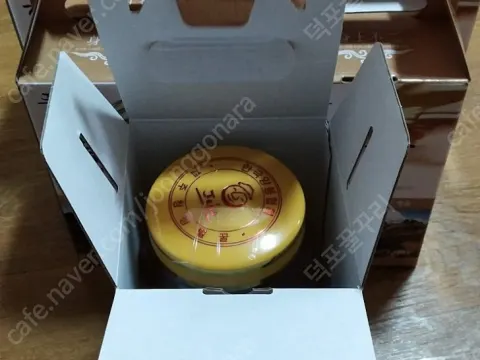 제주꿀 토종꿀 잡꿀 싸게내놔욤^^두개부터애눌가능하구요~!! 6개남았어요^^