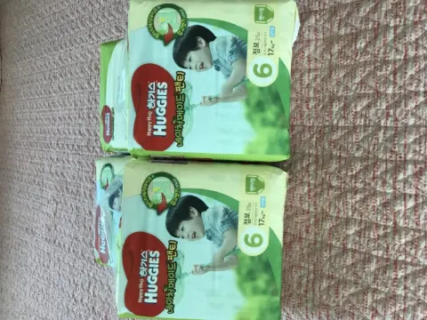 하기스 기저기