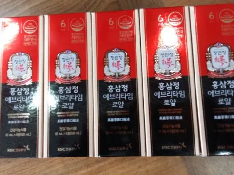 정관장 에브리타임 로얄 선물용 포장 필요없이 직접 드실 분 저렴하게 드립니다.