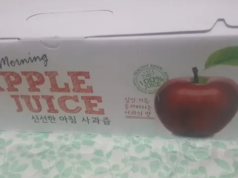 사과 착즙 국내산 시과 100프로 판매합니다. 1박스에 25개 들어있습니다. 박스와 파우치가 매우 예쁘네요. 선물용 박스같아요. 택배 직거래 모두 가능합니다.