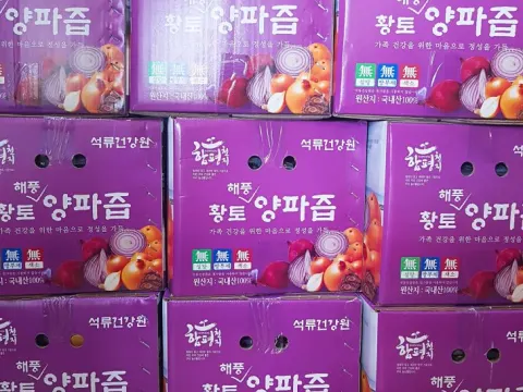 100%친환경 무향 무색 무방부제 빨간 양파즙
