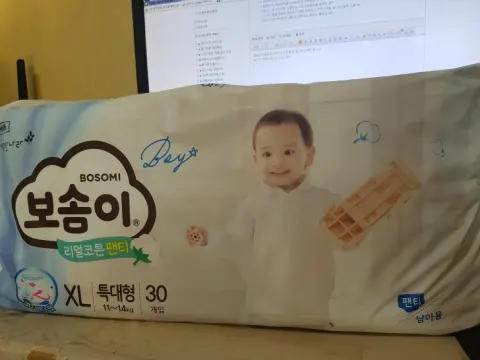 보솜이 리얼코튼팬티 남아용특대 싸게팝니다