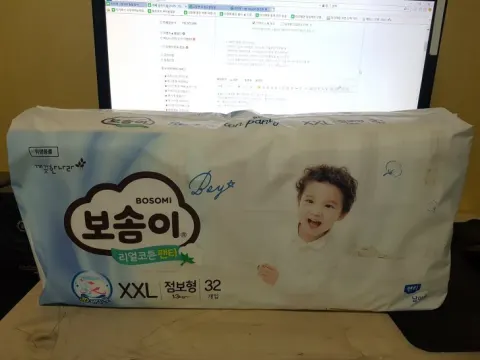 보솜이 리얼코튼팬티 남아점보형 싸게팝니다
