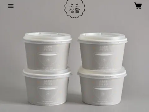 소소한밤 곤약메밀 / 하노이